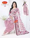 Colourful Vol 28 By Baalar Daily Wear Cotton Dress Material Wholesale Shop In Surat